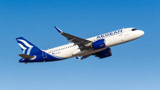 מטוס של חברת אג'יאן איירליינס