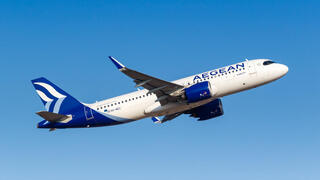 מטוס של חברת אג'יאן איירליינס