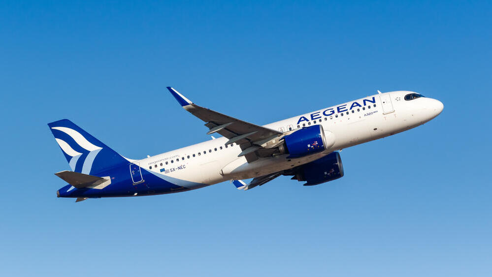 מטוס של חברת אג'יאן איירליינס