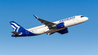 מטוס של חברת אג'יאן איירליינס