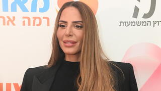 אירוע ערוץ המשמעות 