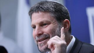 שר האוצר בצאלאל סמוטריץ' בישיבת סיעה של הציונות הדתית