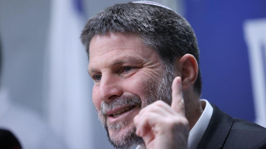 שר האוצר בצאלאל סמוטריץ' בישיבת סיעה של הציונות הדתית