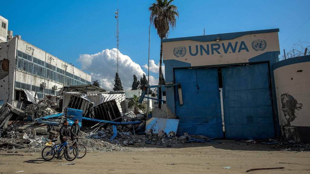 UNRWA headquarters in Gaza (Photo: AFP) מטה אונר"א ברצועה
