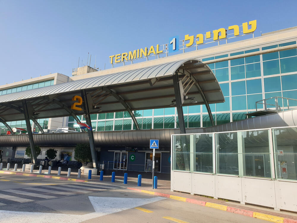 Terminal 1 at Ben Gurion Airport (Photo: shutterstock.com / Roman Yanushevsky) טרמינל 1, נתב"ג