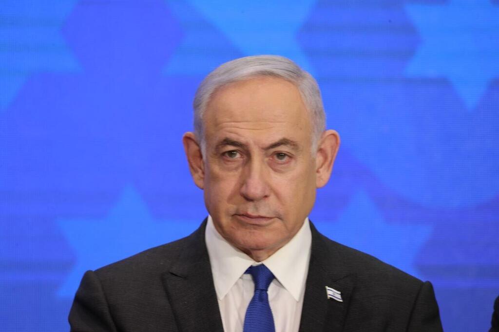 ראש הממשלה בנימין נתניהו ועידת הנשיאים של הארגונים היהודיים
