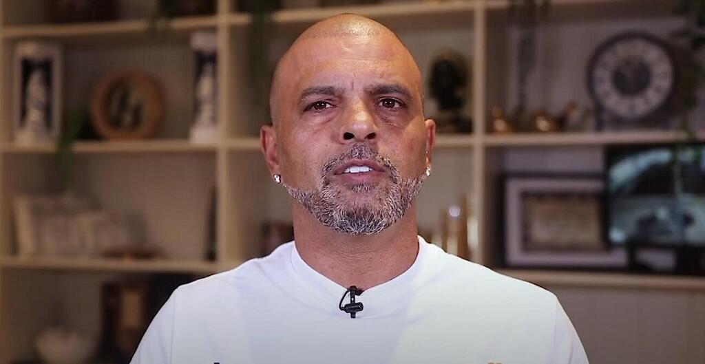 Eyal Golan (Photo: Screengrab) איל גולן