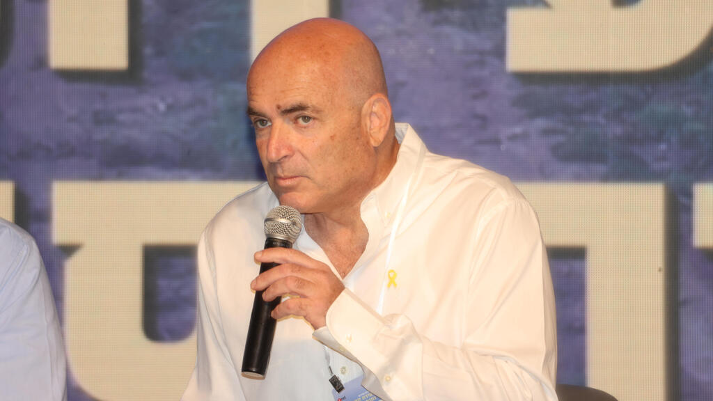 ועידת תקומה וחוסן לאומי