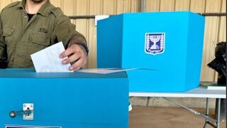 קלפיות בצה"ל להצבעת חיילים לבחירות לרשויות המקומיות