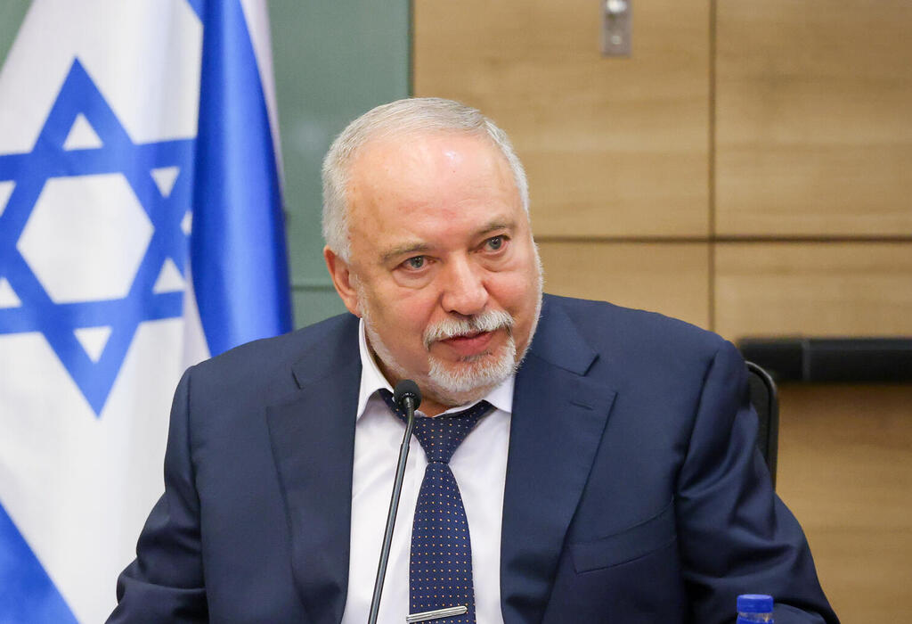דיון שירות חרדים בצה"ל בוועדה לביקורת המדינה