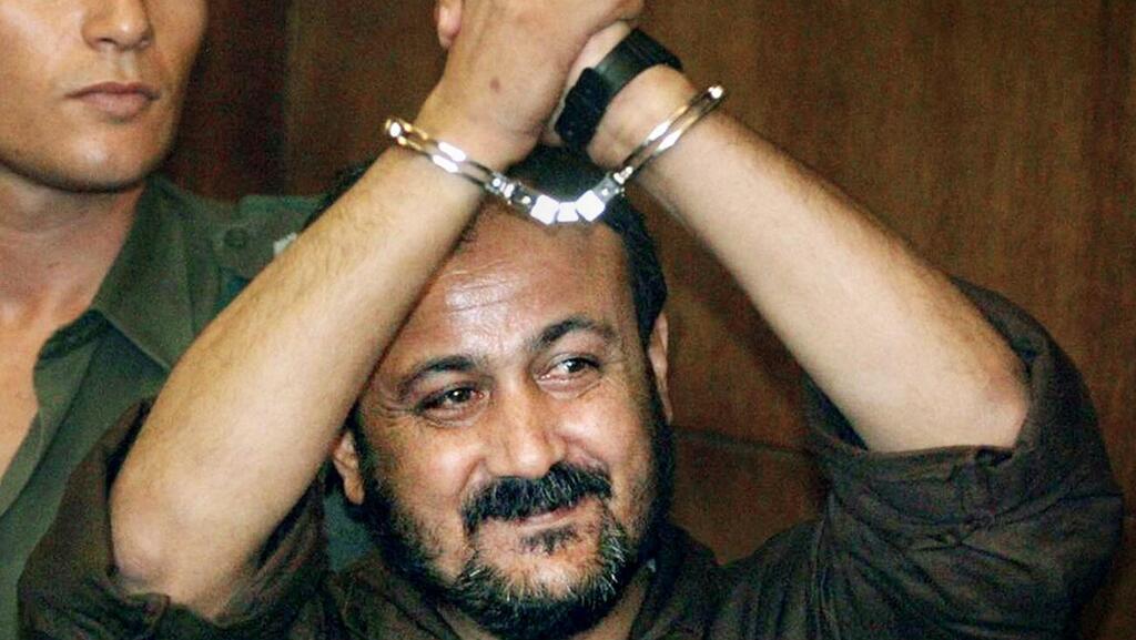 מרואן ברגותי