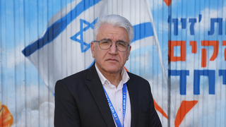 סלמן זרקא מנהל בית החולים זיו בצפת