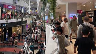 פיקוד העורף: יש ממ"ד? עובדים. הלימודים - מרחוק