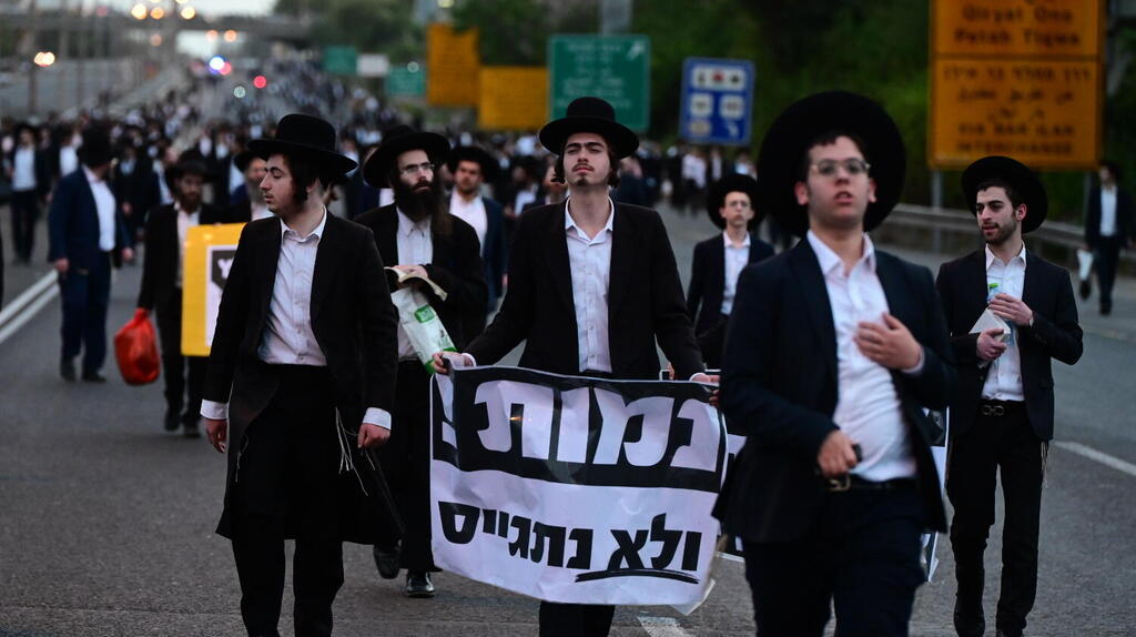 בליץ לקראת הבחירות: החוקים הנפיצים של הקואליציה - ואלו שנולדו לטובת הפריימריז