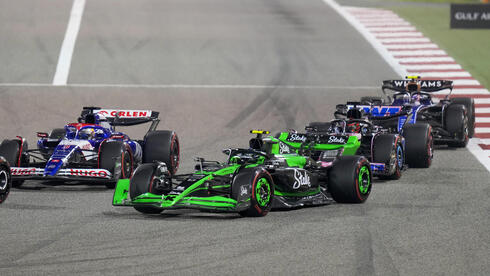 פורמולה 1 בחריין