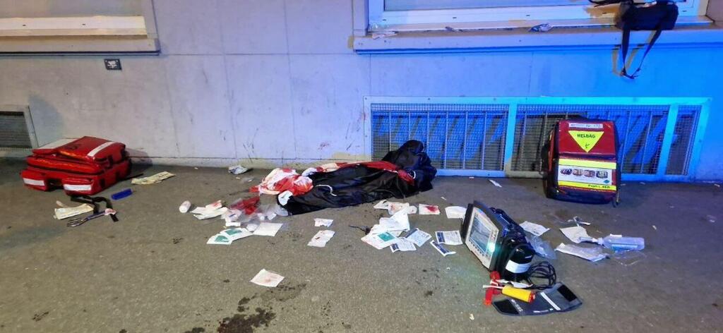 The scene of the attack in Zurich זירת אירוע האלימות בציריך, שוויץ