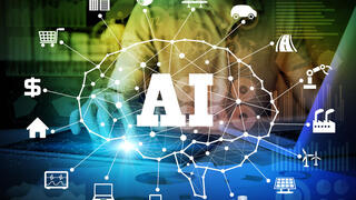 Искуственный интеллект. Иллюстрация 