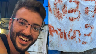 שלטים עם קריאות לעזרה ברצועת עזה, בסמוך לאירוע בו נורו החטופים הישראלים על ידי כוחות צה"ל, אלון שמריז לולו 