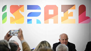 שר התיירות חיים כץ בתערוכת ITB Berlin