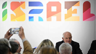 שר התיירות חיים כץ בתערוכת ITB Berlin