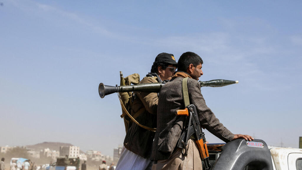 Houthi fighters during a parade in support of Palestinians 