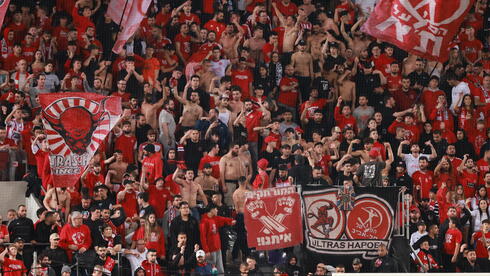 אוהדי הפועל ת"א