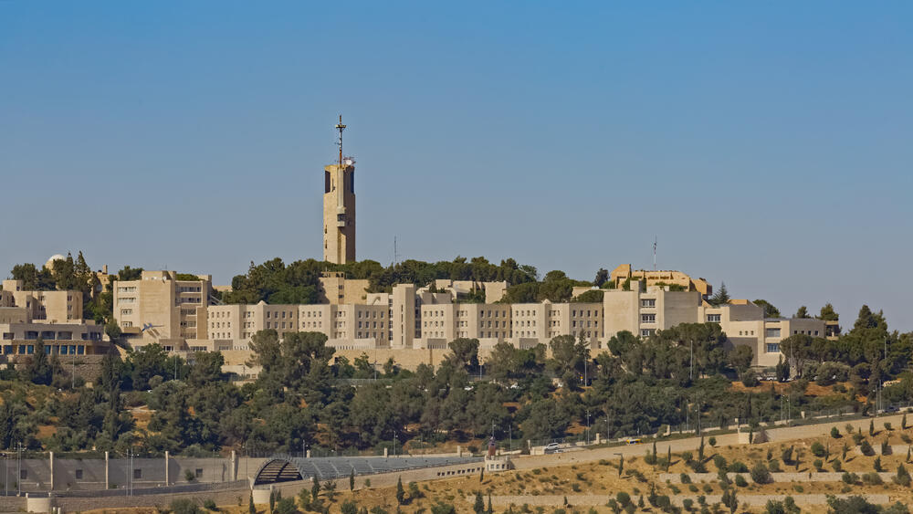 האוניברסיטה העברית 