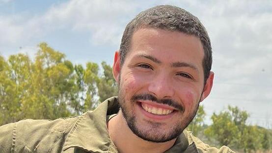 סמל איתי חן ז"ל