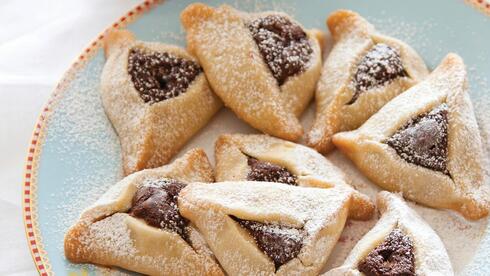 אוזני המן עם שוקולד