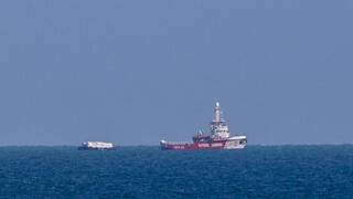   ספינת סיוע הומניטרי בדרכה מקפריסין לעזה