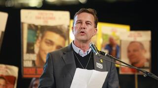 עצרת בכיכר החטופים בתל אביב