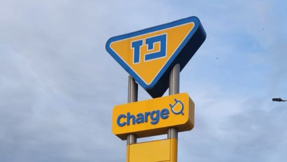 זירת תאונת הדרכים בכביש 77