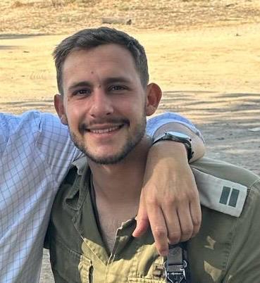 Capt. Daniel Perez (Photo: IDF) דניאל פרץ