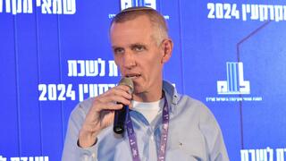 מנכ"ל רשות מקרקעי ישראל ינקי קוינט בכנס שלמאי המקרקעין