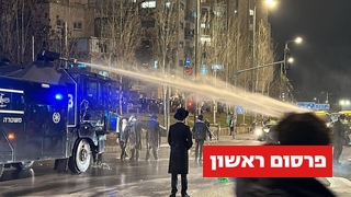 הפגנת החרדים נגד חוק הגיוס בירושלים