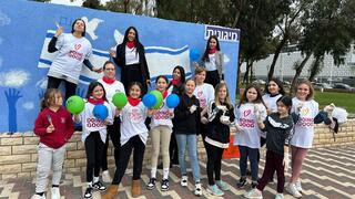 צביעת מיגונית בנהריה