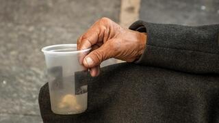 נזקק פושט יד