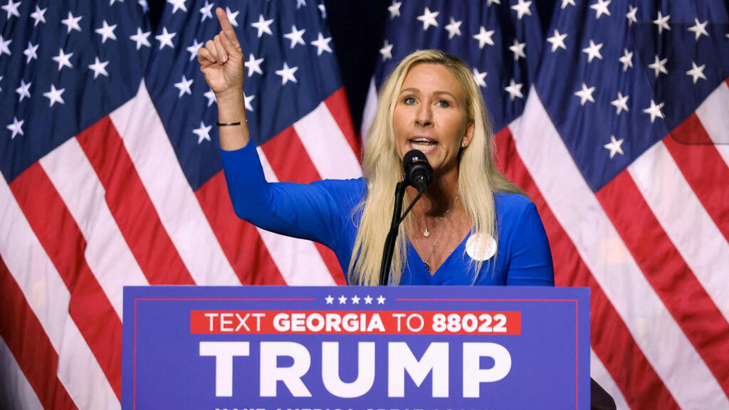 מרג'ורי טיילור גרין