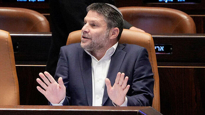 בצלאל סמוטריץ'