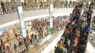 קניון עזריאלי