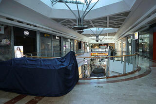 קניון עזריאלי