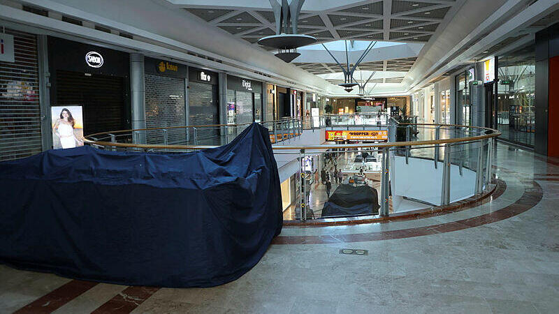 קניון עזריאלי