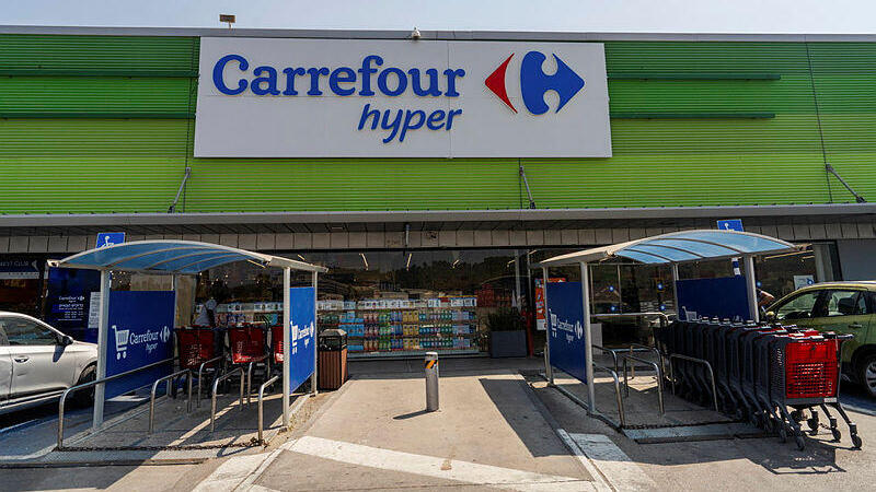 Филиал сети Carrefour в Бейт-Шемеше (Фото: Шалев Шалом) סניף של קרפור בבית שמש