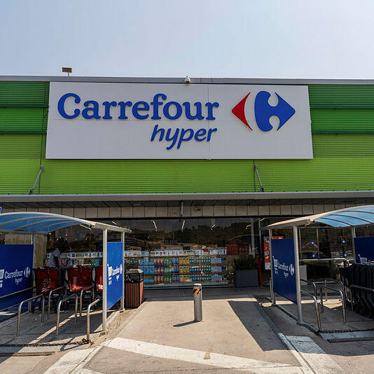 סניף של קרפור בבית שמש