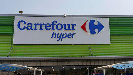 סניף של קרפור בבית שמש