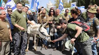 הפגנה במחאה על חוק הגיוס בירושלים