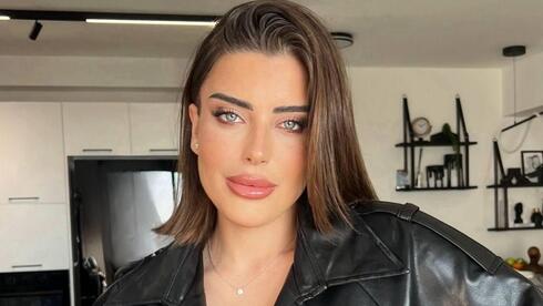 ספיר בורגיל 