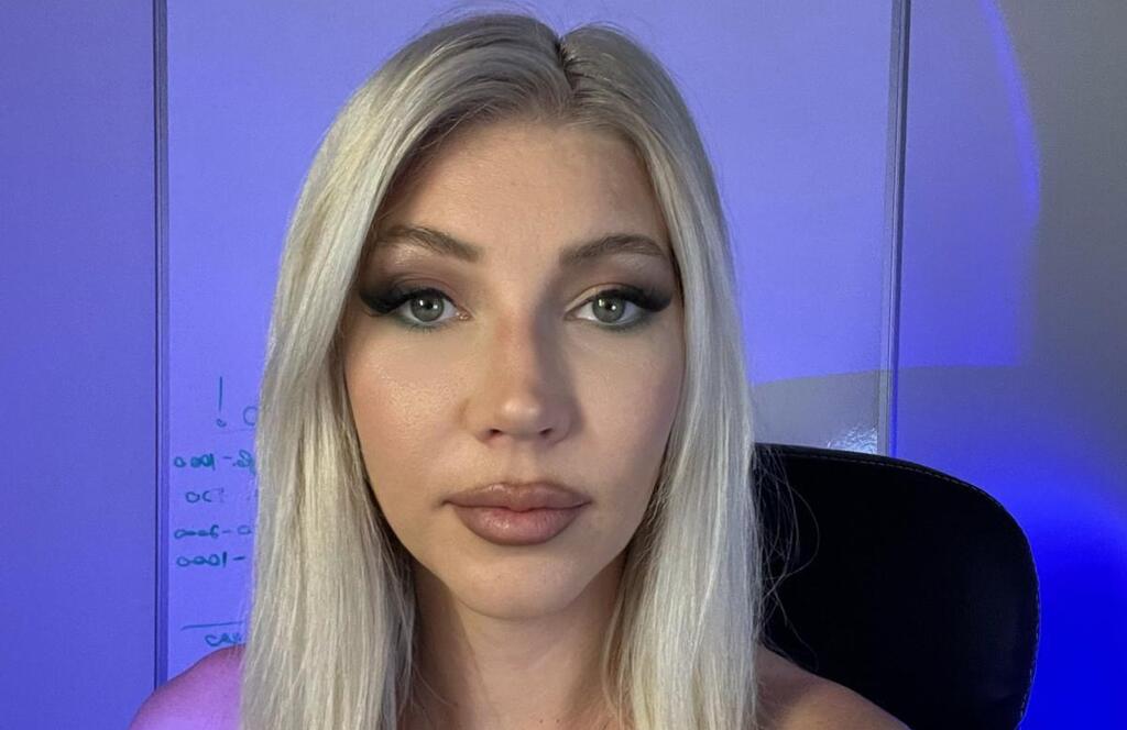 Арина Аминов (Фото: частный архив) Арина Аминов