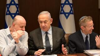 ראש הממשלה בנימין נתניהו מכנס את הקבינט המדיני ביטחוני בלשכת רה"מ בירושלים