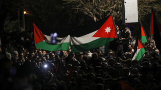 ליד שגרירות ישראל בעמאן, ירדן